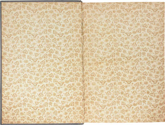 Диккенс Ч. Полное собрание сочинений Чарльза Диккенса. [В 13 т.]. Т. 1–13. СПб., [1909–1910].